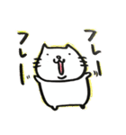 めたぼねこ2（個別スタンプ：33）