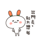 I am Gululu 2 ！（個別スタンプ：8）