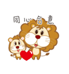 Jordaa share LOVE（個別スタンプ：30）