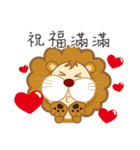 Jordaa share LOVE（個別スタンプ：39）