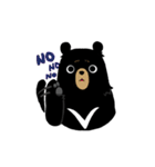 A black bear's life（個別スタンプ：8）