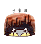 fufu cat（個別スタンプ：3）