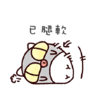 fufu cat（個別スタンプ：7）