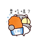 fufu cat（個別スタンプ：9）