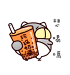 fufu cat（個別スタンプ：10）