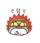 fufu cat（個別スタンプ：14）