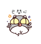 fufu cat（個別スタンプ：15）