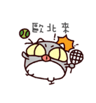 fufu cat（個別スタンプ：22）