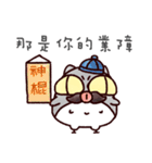 fufu cat（個別スタンプ：24）