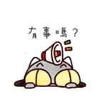 fufu cat（個別スタンプ：27）