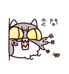 fufu cat（個別スタンプ：31）