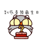 fufu cat（個別スタンプ：34）