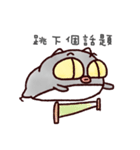 fufu cat（個別スタンプ：35）