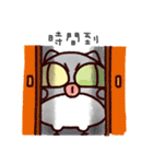 fufu cat（個別スタンプ：39）