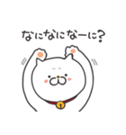 ねこねこぶんぶん（個別スタンプ：7）