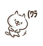 オタゆるねこ2（個別スタンプ：1）