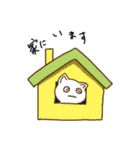 ゲス猫（個別スタンプ：13）