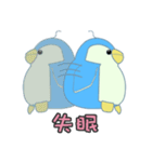 Sikou（個別スタンプ：30）