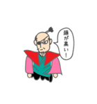 情けない侍（個別スタンプ：22）