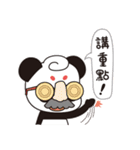 Bears ready to go（個別スタンプ：31）