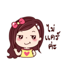 Linlin（個別スタンプ：6）