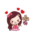 Linlin（個別スタンプ：8）