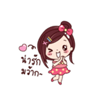 Linlin（個別スタンプ：16）