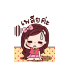 Linlin（個別スタンプ：17）