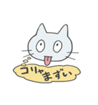 ポップでかわいい♪ゆるねこの日常。（個別スタンプ：10）