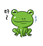 The Frog Prince（個別スタンプ：1）