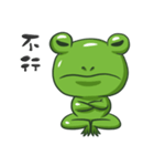 The Frog Prince（個別スタンプ：2）