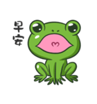 The Frog Prince（個別スタンプ：3）