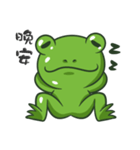 The Frog Prince（個別スタンプ：4）