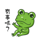 The Frog Prince（個別スタンプ：7）