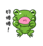 The Frog Prince（個別スタンプ：11）