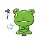 The Frog Prince（個別スタンプ：15）