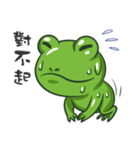 The Frog Prince（個別スタンプ：16）