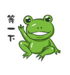 The Frog Prince（個別スタンプ：18）