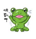 The Frog Prince（個別スタンプ：20）