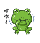 The Frog Prince（個別スタンプ：21）