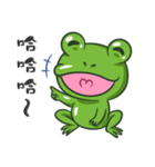 The Frog Prince（個別スタンプ：23）