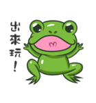 The Frog Prince（個別スタンプ：25）