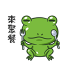 The Frog Prince（個別スタンプ：26）