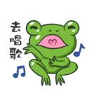 The Frog Prince（個別スタンプ：27）