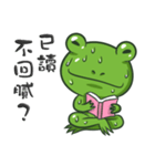 The Frog Prince（個別スタンプ：30）