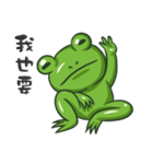 The Frog Prince（個別スタンプ：31）