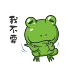 The Frog Prince（個別スタンプ：32）