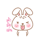 CandyBunny (Thai)（個別スタンプ：10）