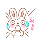 CandyBunny (Thai)（個別スタンプ：12）