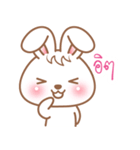 CandyBunny (Thai)（個別スタンプ：14）